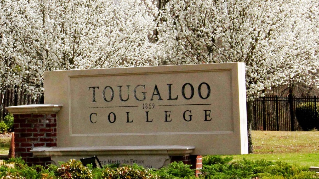 Tougaloo College Sign